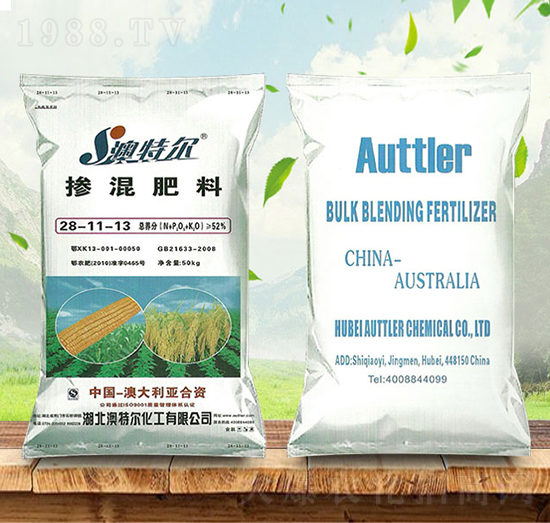 �������28-11-13-���ؠ�-����r(n��ng)�Y