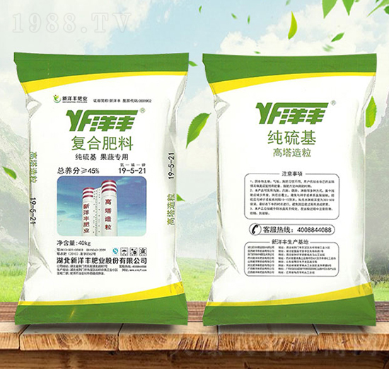 ���ߌ��ü������(f��)�Ϸ���19-5-21���S-����r(n��ng)�Y