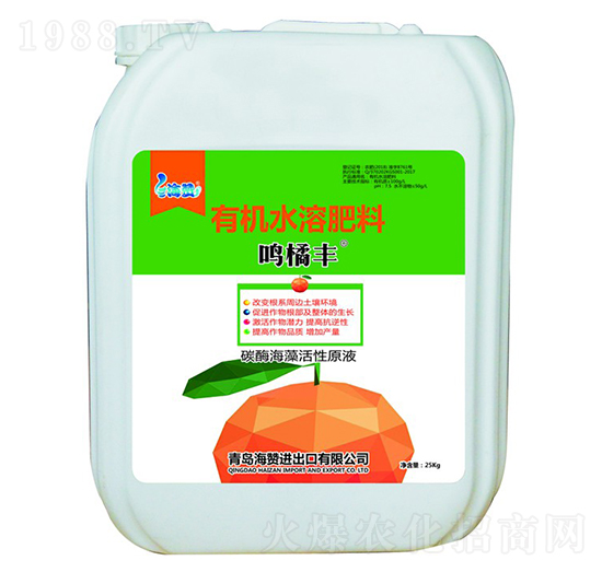 25kg�ЙC(j��)ˮ�ܷ���-�Q���S-��ٝ