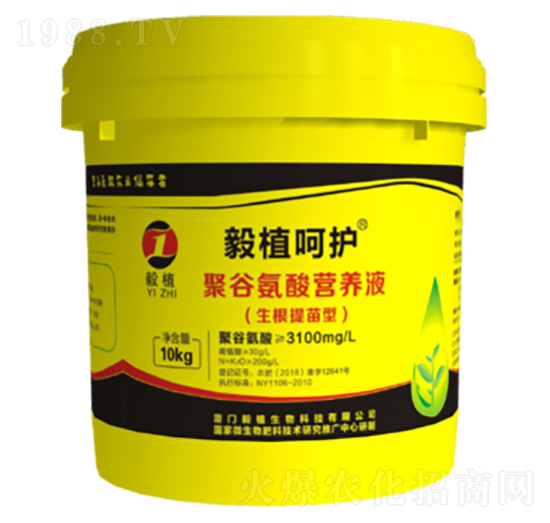 ���������;۹Ȱ���I�B(y��ng)Һ-��ֲ���o-��ֲ