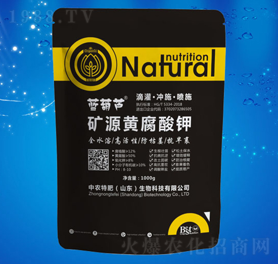 �VԴ�S�����-���r(n��ng)�ط�