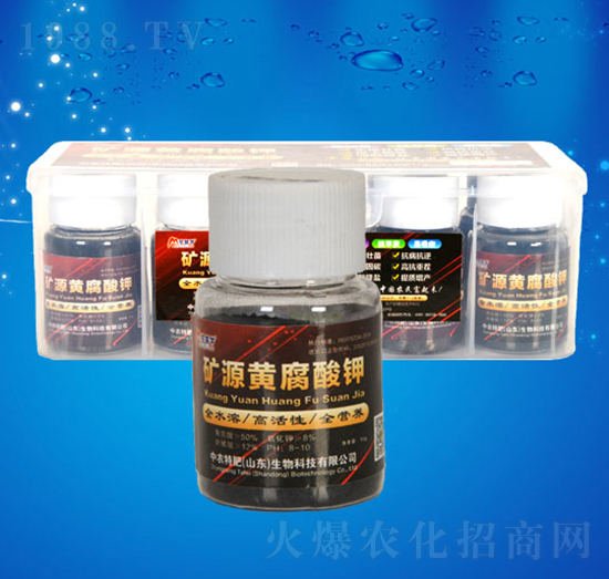 �VԴ�S����⛣�ƿ��-���r(n��ng)�ط�