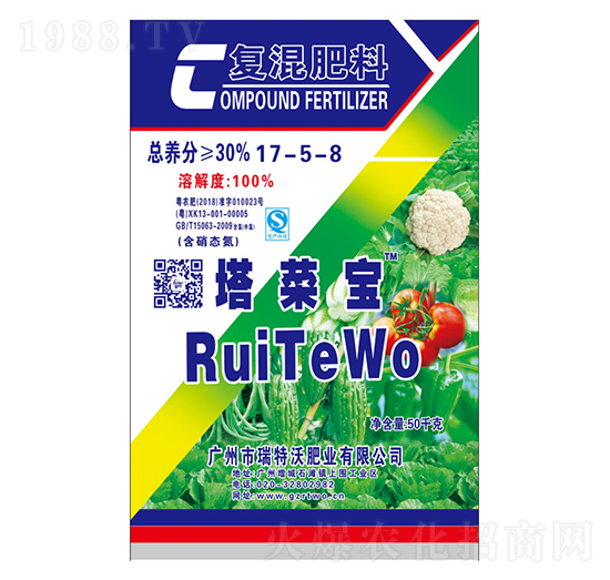 �ͻ����17-5-8-������