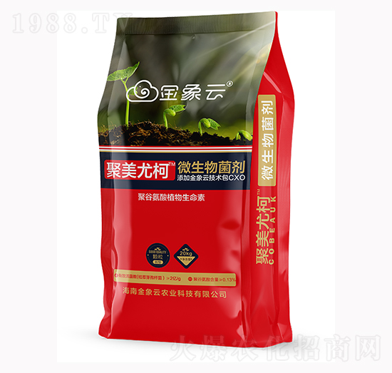 �����ȿ�΢�������-�������r(n��ng)�I(y��)