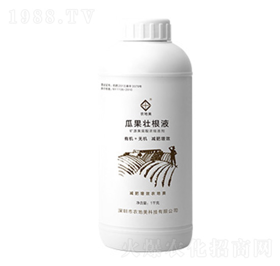 1kg�Ϲ��Ѹ�Һ-�r(n��ng)����