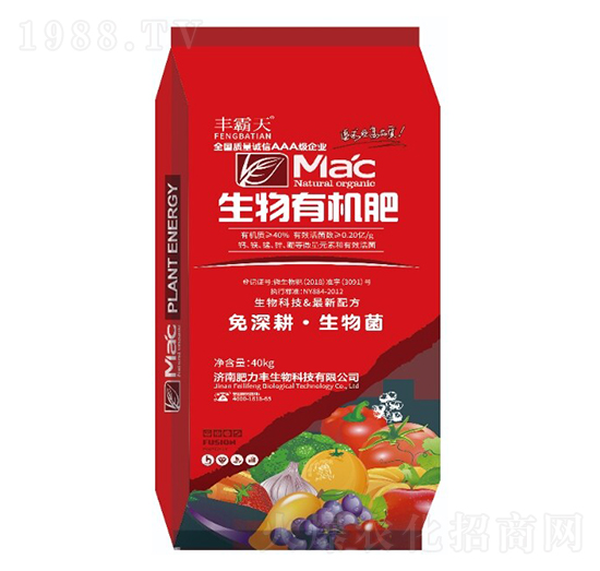 40kg�����ЙC��-�S����-�����S