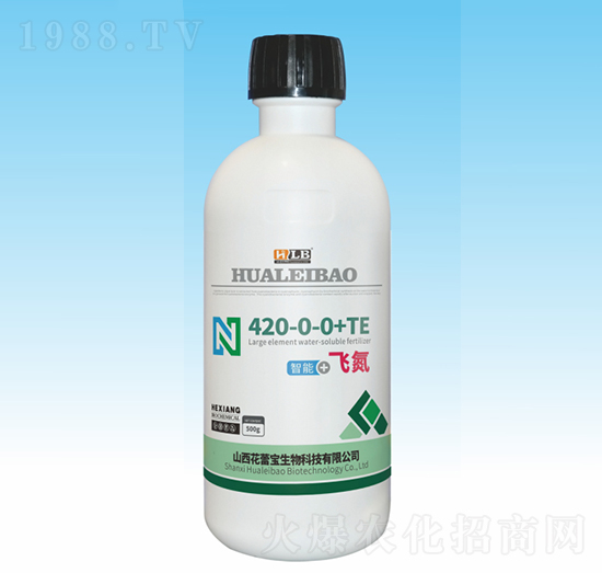 �����w��420-0-0+TE-���ٌ�����