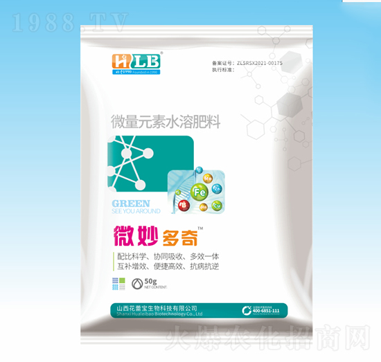 ΢��Ԫ��ˮ�ܷ���-΢�����-���ٌ�����