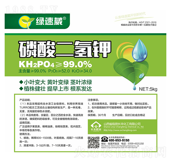 ��������-�G����-�L�S����