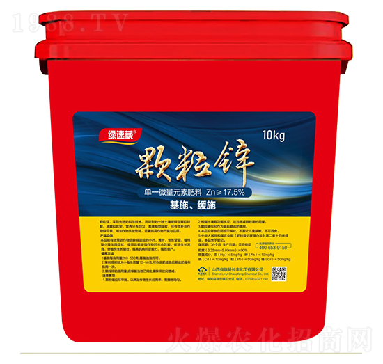 10kg�w���\-�G����-�L�S����