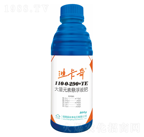 ����Ԫ�ؑҸ�Һ��110-0-200+TE-�Ͽ���-�L�S����