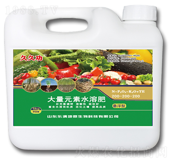 ����Ԫ��ˮ�ܷ�200-200-200-�þù�-��(l��)�M(m��n)��΢