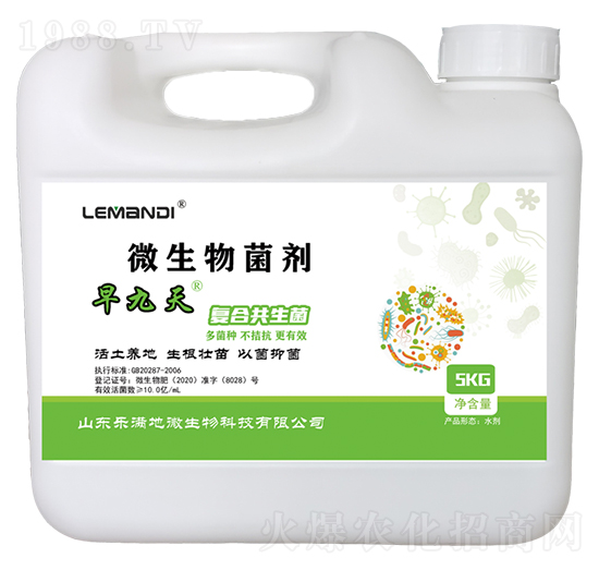 �����΢�������-���M��΢