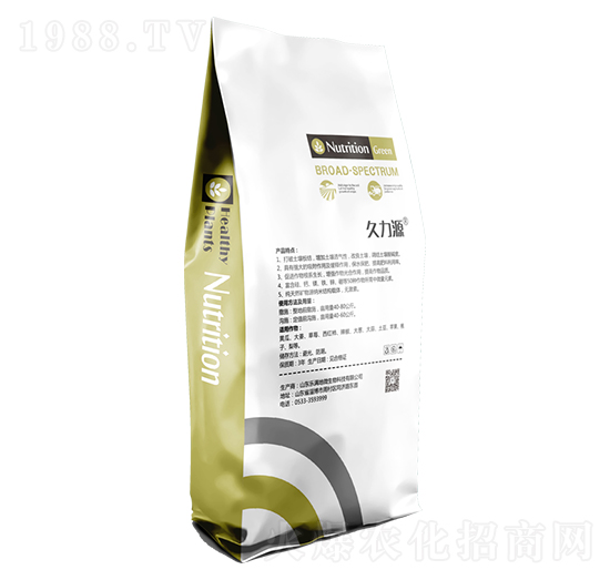 ����Դ-��(l��)�M��΢