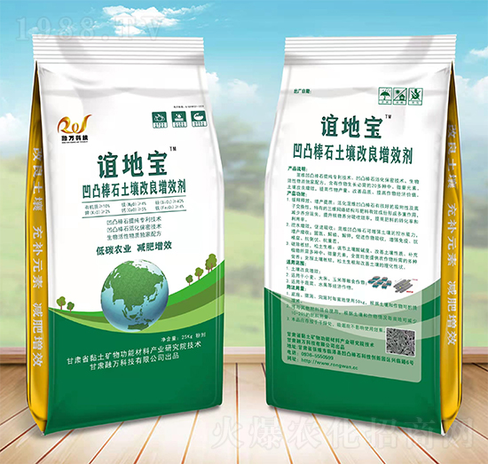 ��͹��ʯ����������Ч��-�x�،�-���f(w��n)�Ƽ�