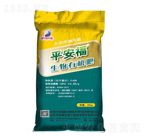 ��������������ЙC(j��)��-ƽ����