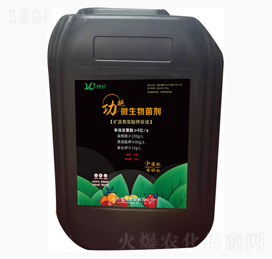 �VԴ�S�����ԭҺ-��ʩ΢�������-���ַʘI(y��)