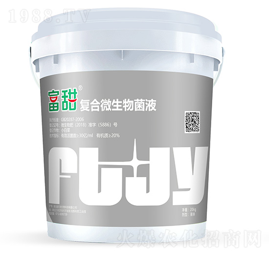 �ͺ�΢�����Һ-����-�۵��S�r�I(y��)