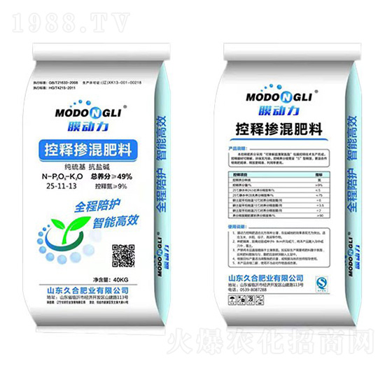 ��������}�A��ጓ������25-11-13-Ĥ��(d��ng)��-�úϷʘI(y��)