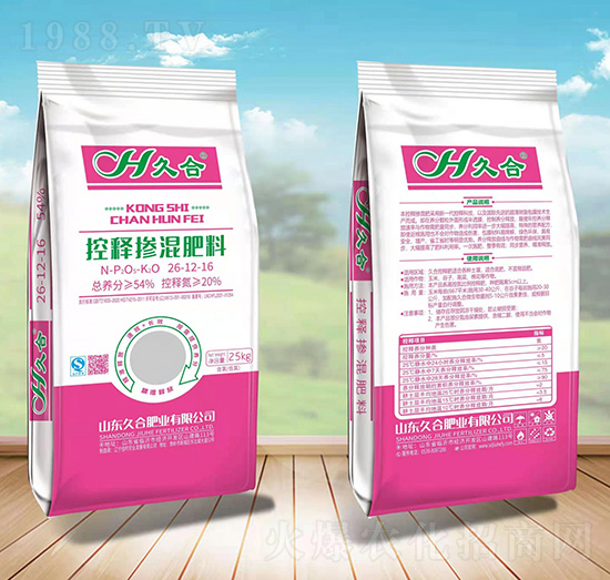 ��ጓ������26-12-16-�ú��S-�úϷʘI(y��)