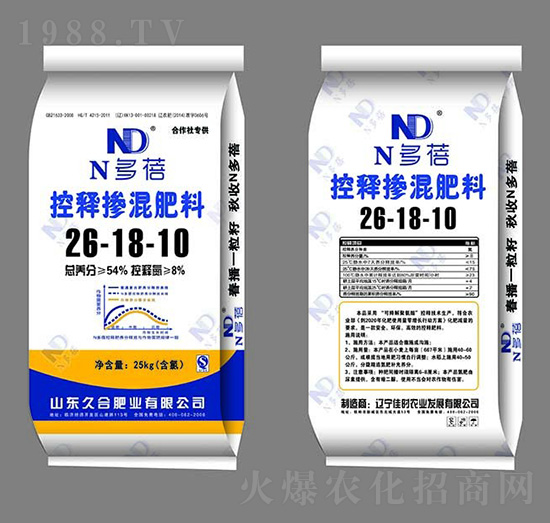 25kg��ጓ������26-18-10-�úϷʘI(y��)