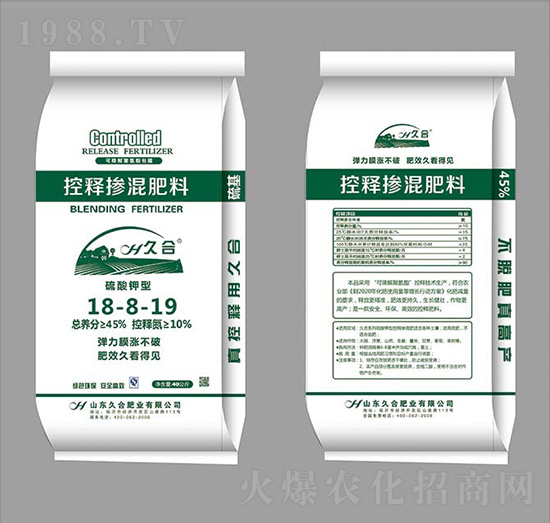 ������Ϳ�ጓ������18-8-19-�úϷʘI(y��)