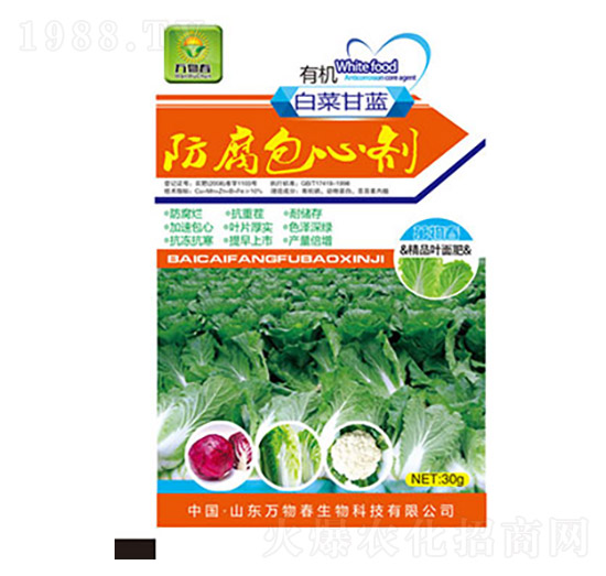 �ײ˷������Ą�-�f�ﴺ