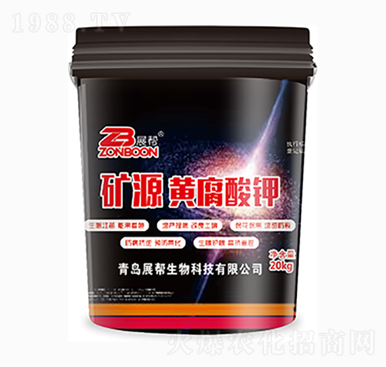 20kg�VԴ�S�����-չ��