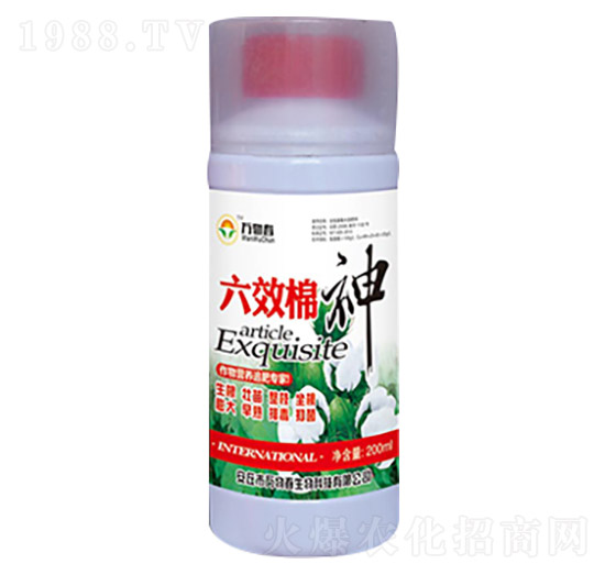 200ml��Ч����-�f�ﴺ