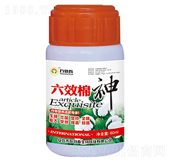 60ml��Ч����-�f(w��n)�ﴺ