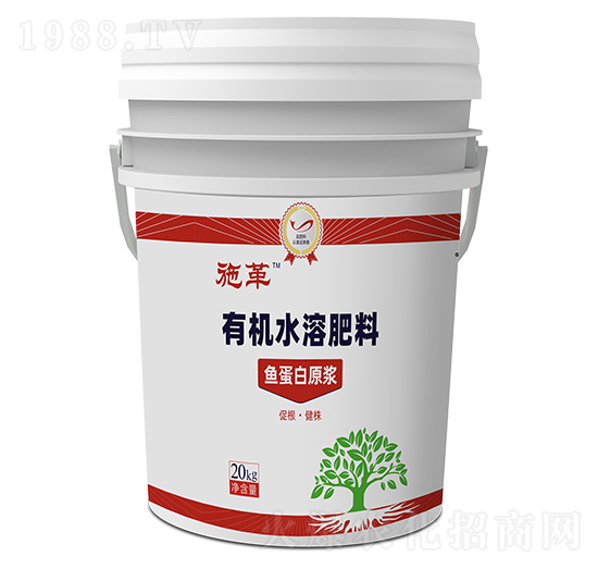 20kg�ЙCˮ�ܷ��ϣ��~����ԭ�{��-ʩ��-�Љ��ʘI(y��)