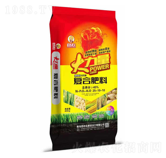 45%�ͺϷ���25-10-10-������-���r