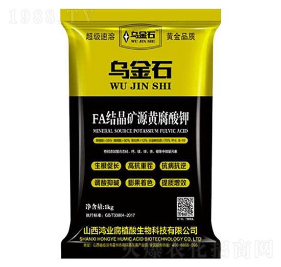 FA�Y(ji��)���VԴ�S�����-����ʯ-���I(y��)