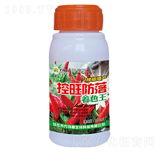 100ml�������a(ch��n)����������ɫ��-�f�ﴺ