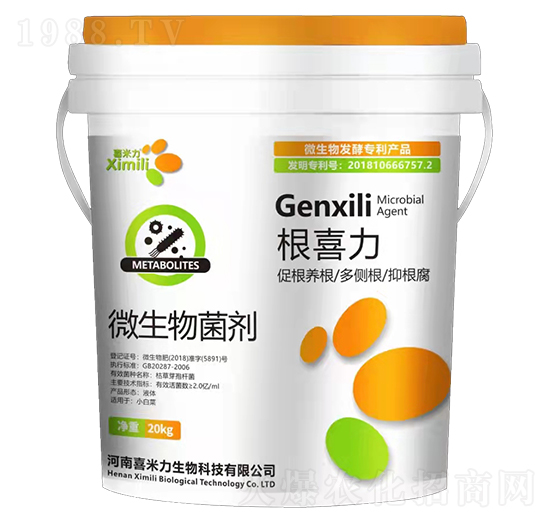 ΢�������-��ϲ��-ϲ����