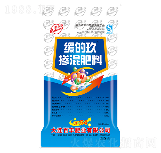 ���ľ��������26-11-11-�ʠ���-�л���ʯ