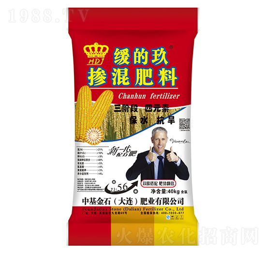 ��һ�����ľ��������-�ʠ���-�л���ʯ