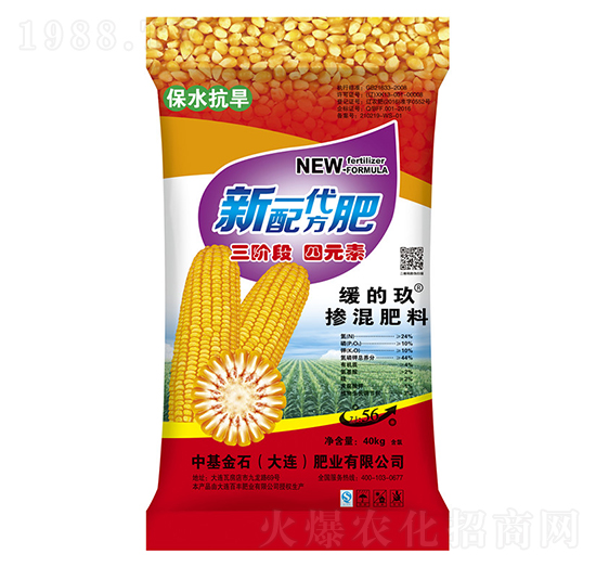 ��һ���䷽�������-���ľ�-�л���ʯ