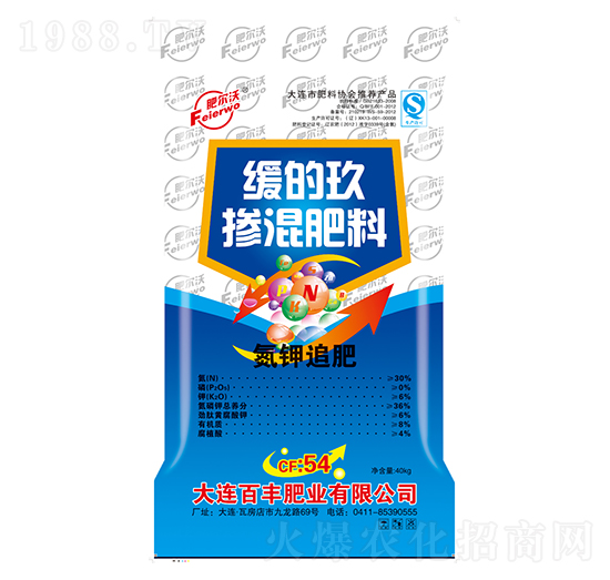 ���ľ��������30-0-6-�ʠ���-�л���ʯ