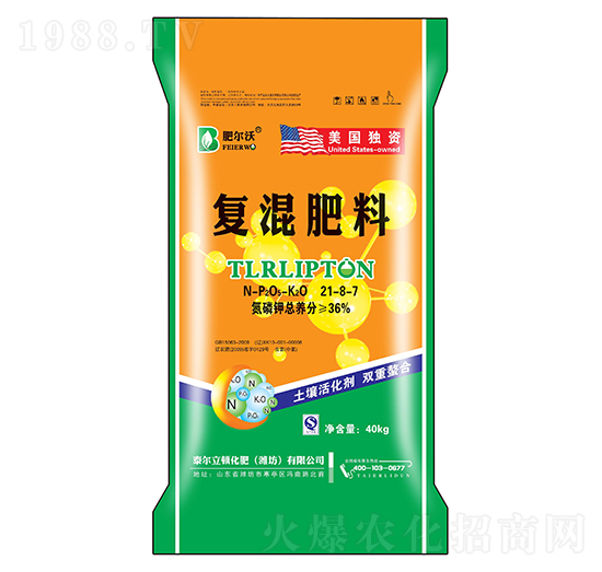 �ͻ����21-8-7-�ʠ���-�л���ʯ