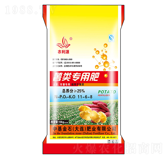 ���팣�÷�11-6-8-�r(n��ng)��Դ-�л���ʯ