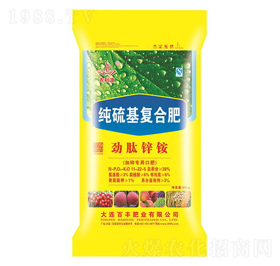 �������(f��)�Ϸ���11-22-5-�����\�@-�r(n��ng)��Դ-�л���ʯ