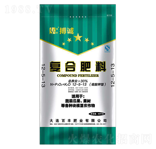 ������͏�(f��)�Ϸ���12-5-13-���\-�л���ʯ