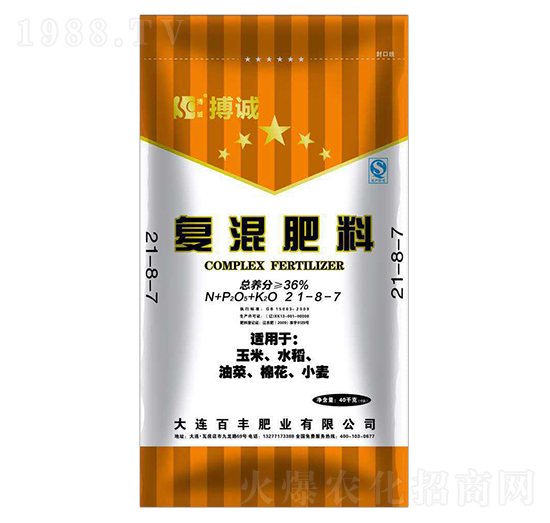 �ͻ����21-8-7-���\-�л���ʯ