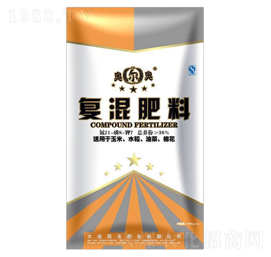 �ͻ����21-8-7-�W���W-�л���ʯ