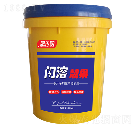 �W���n��С���Ӿ�������Һ��-�ʘ�ُ-�л���ʯ