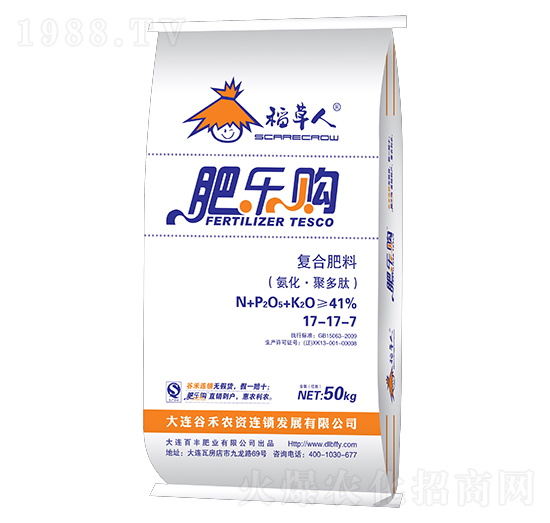 �������(f��)�Ϸ���17-17-7-�ʘ�(l��)ُ(g��u)-�л���ʯ