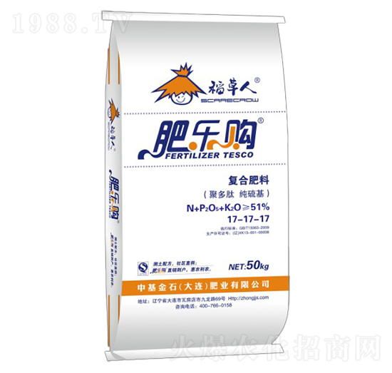 �������(f��)�Ϸ���17-17-77-�ʘ�(l��)ُ(g��u)-�л���ʯ