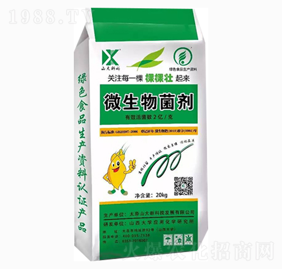 ΢�������-ɽ���¿�