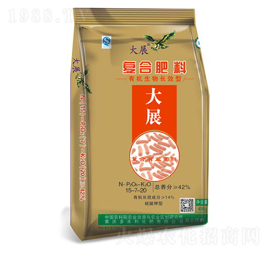 ��(f��)�Ϸ���15-7-20-��չ-����(l��i)��